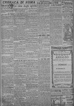 giornale/TO00185815/1918/n.231, 4 ed/002